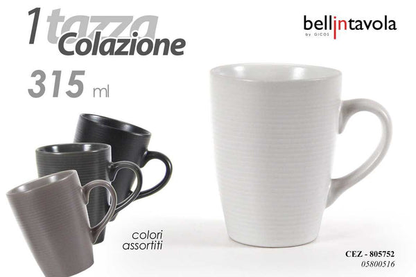 Tazza 05800516, 315 ml
