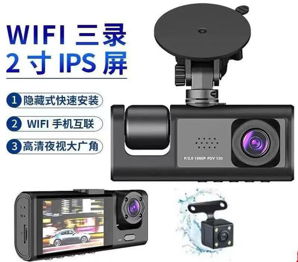 Dashcam