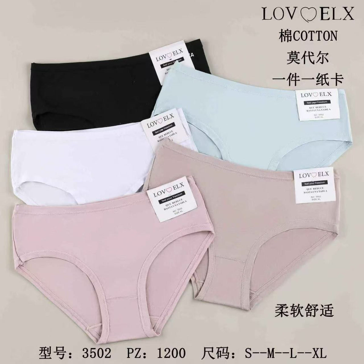 Slip donna 3502