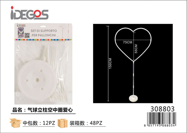 Kit supporto bianco sagomato per palloncini
