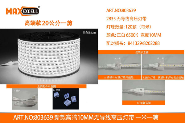 Bobina LED 100M/5050/120D/10MM/6500K