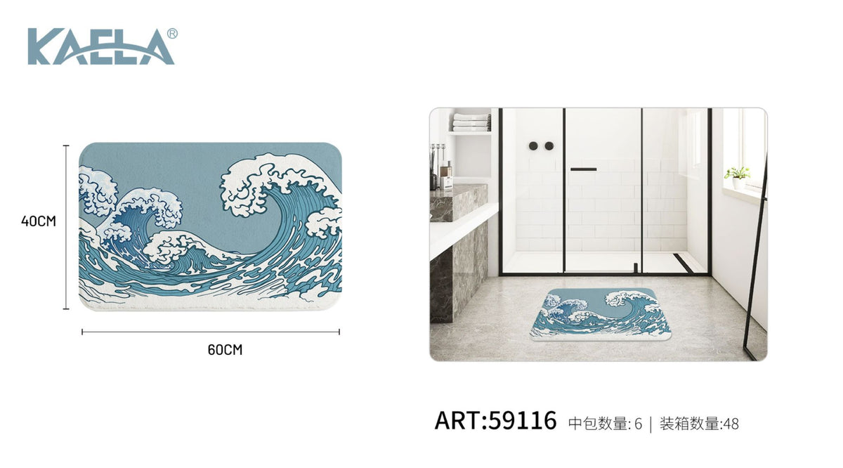Tappeto da bagno effetto cashmere, onde, 40 x 60