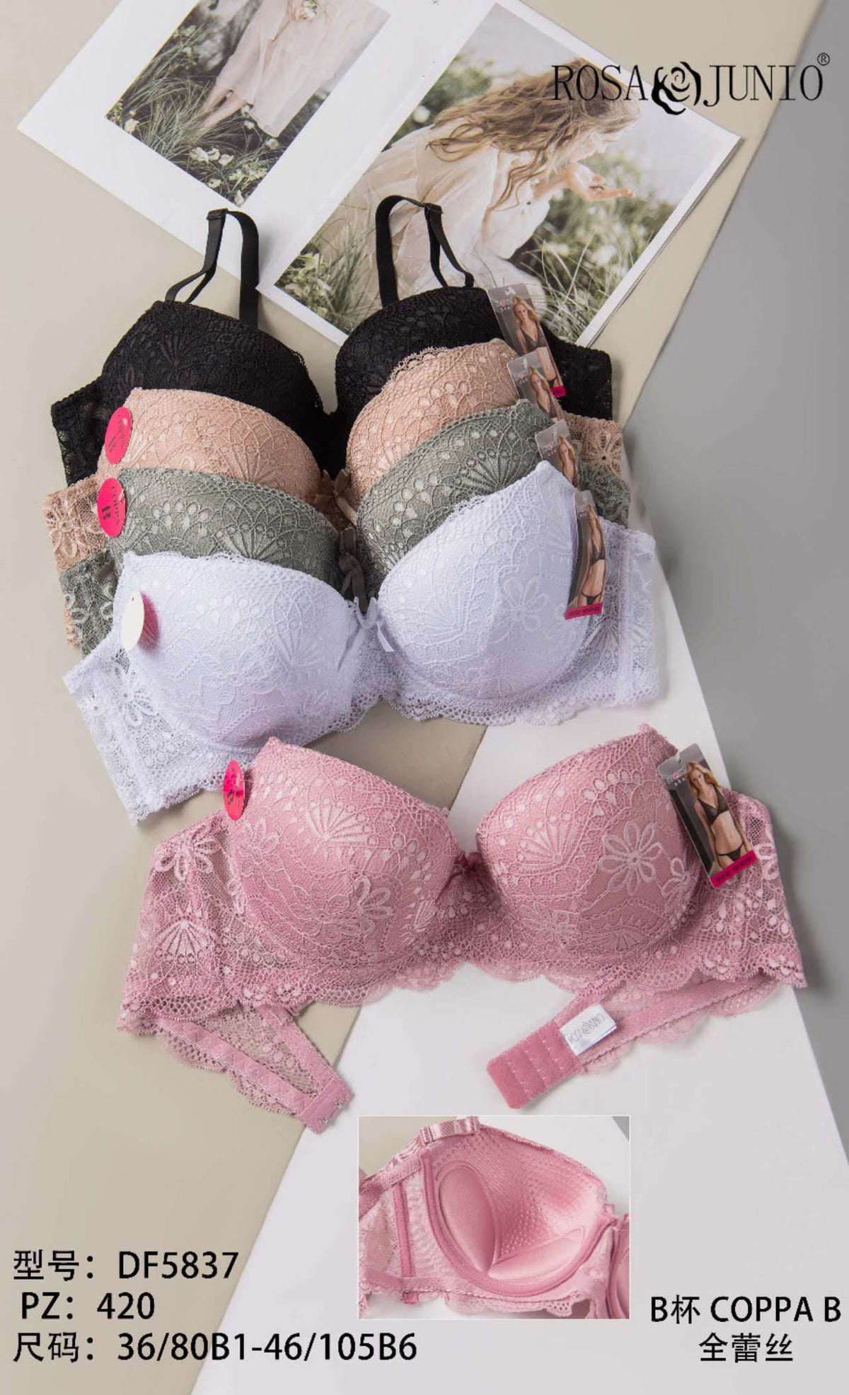 Reggiseno donna DF5837