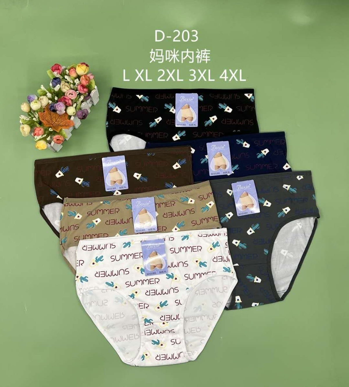 Slip donna D-203