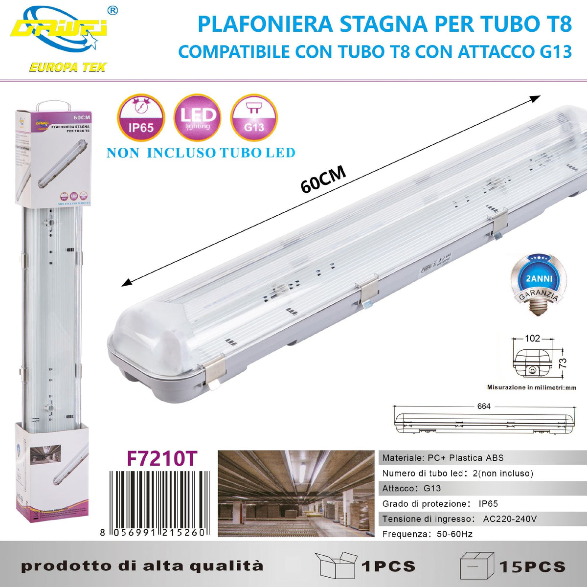 Lampada stagna