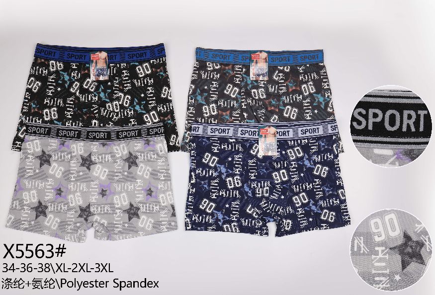 Boxer uomo X5563