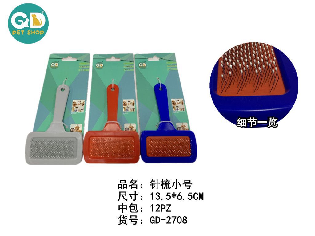 Accessori toelettatura – Pettine Per Animali S