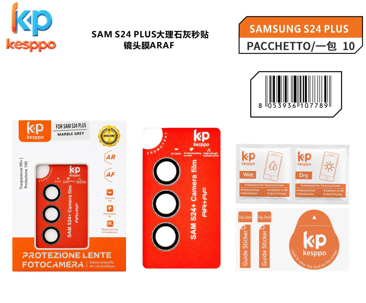 Protezione per lente fotocamera per Samsung Galaxy S24 Plus – colore grigio marmo
