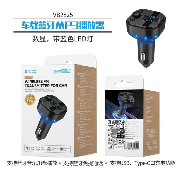 VB2825 trasmettitore senza fili FM wireless per auto