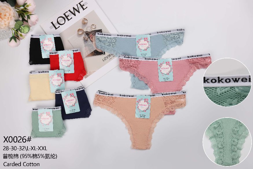 Perizoma donna X0026