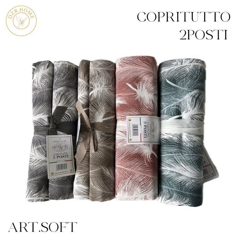 COPRITUTTO 2POSTI SOFT