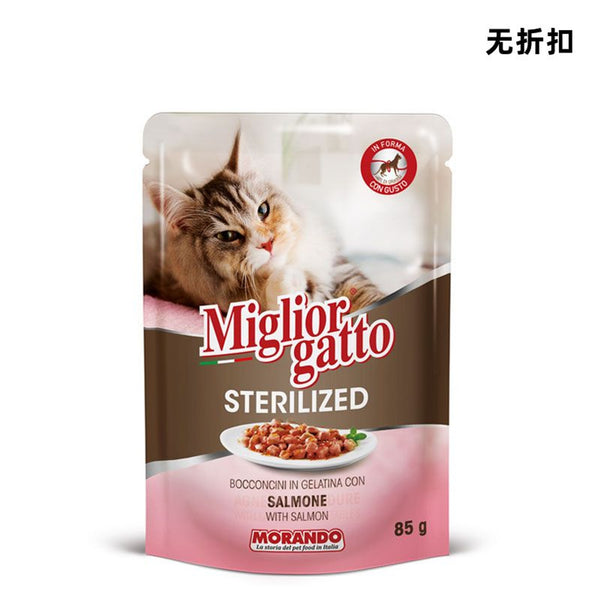 Alimenti per gatti – Migliorgatto Con Salmone 85g