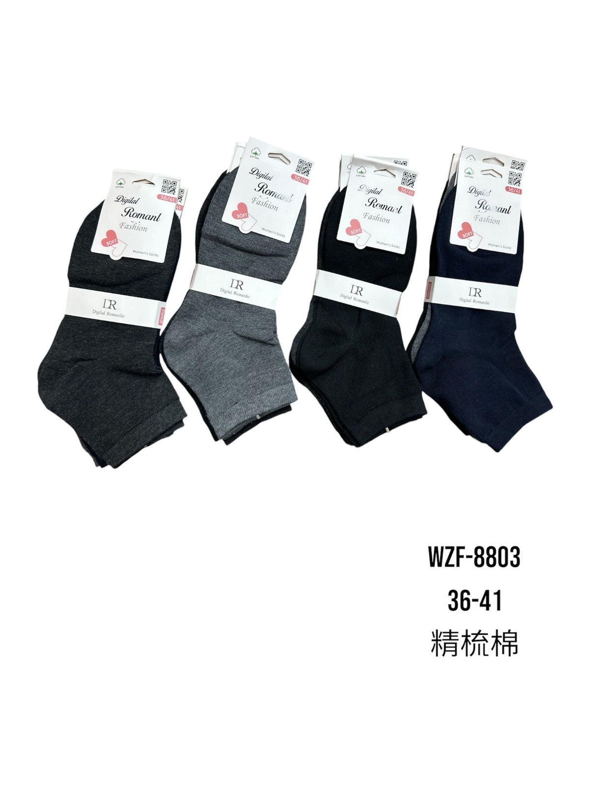 Calzini donna WZF8803