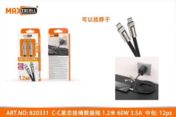 Cavo TYPE-C a TYPE-C 1.2M 60W 3.5A
