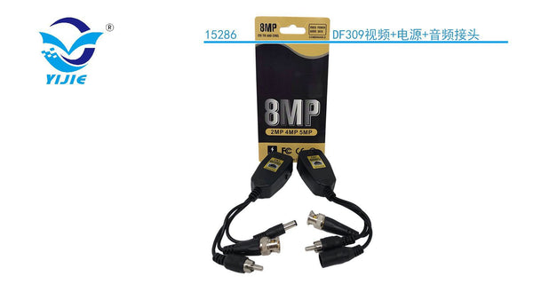 Connettori e accessori CCTV – 2 varianti