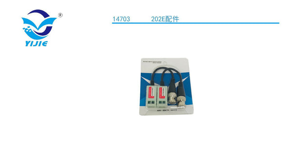 Video balun per CCTV – 14703
