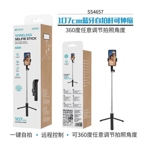 SS4657 Asta per Selfie Bluetooth 107cm Retrattile