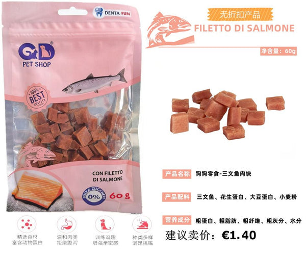 Snack per animali – Bites Snack Al Salmone 60g