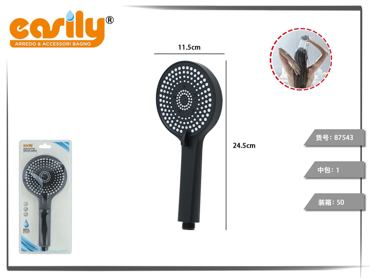 Doccetta con fori concentrici da 11,5 cm