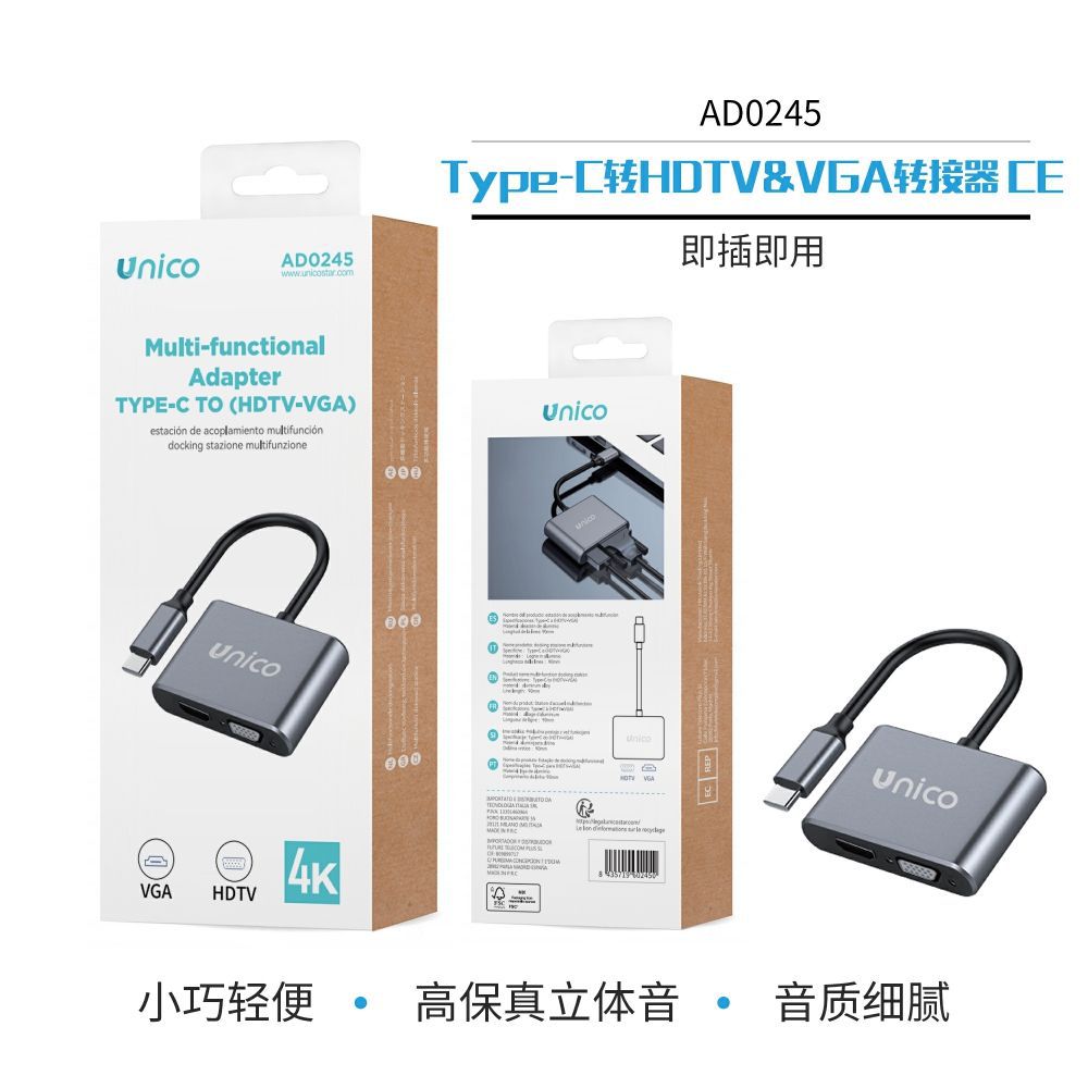 AD0245 Adattatore Type-C a HDTV e VGA CE