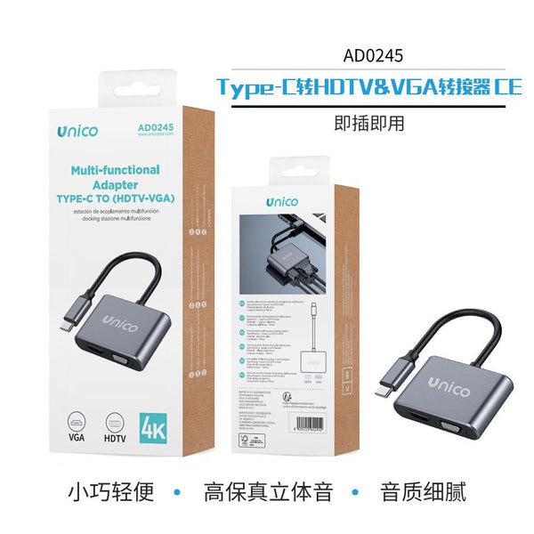 AD0245 Adattatore Type-C a HDTV e VGA CE