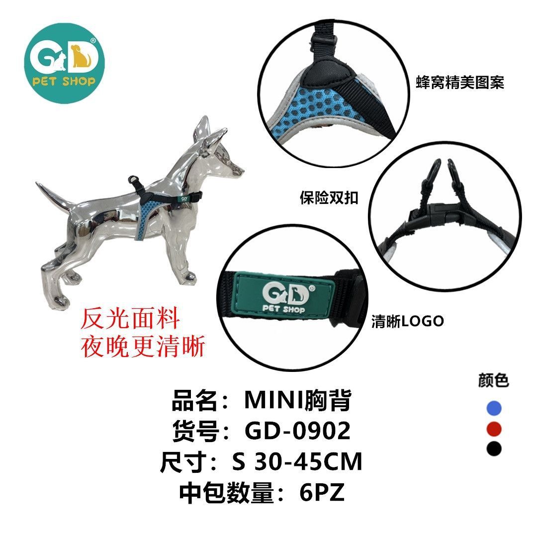Pettorine – Pettorina Per Cani