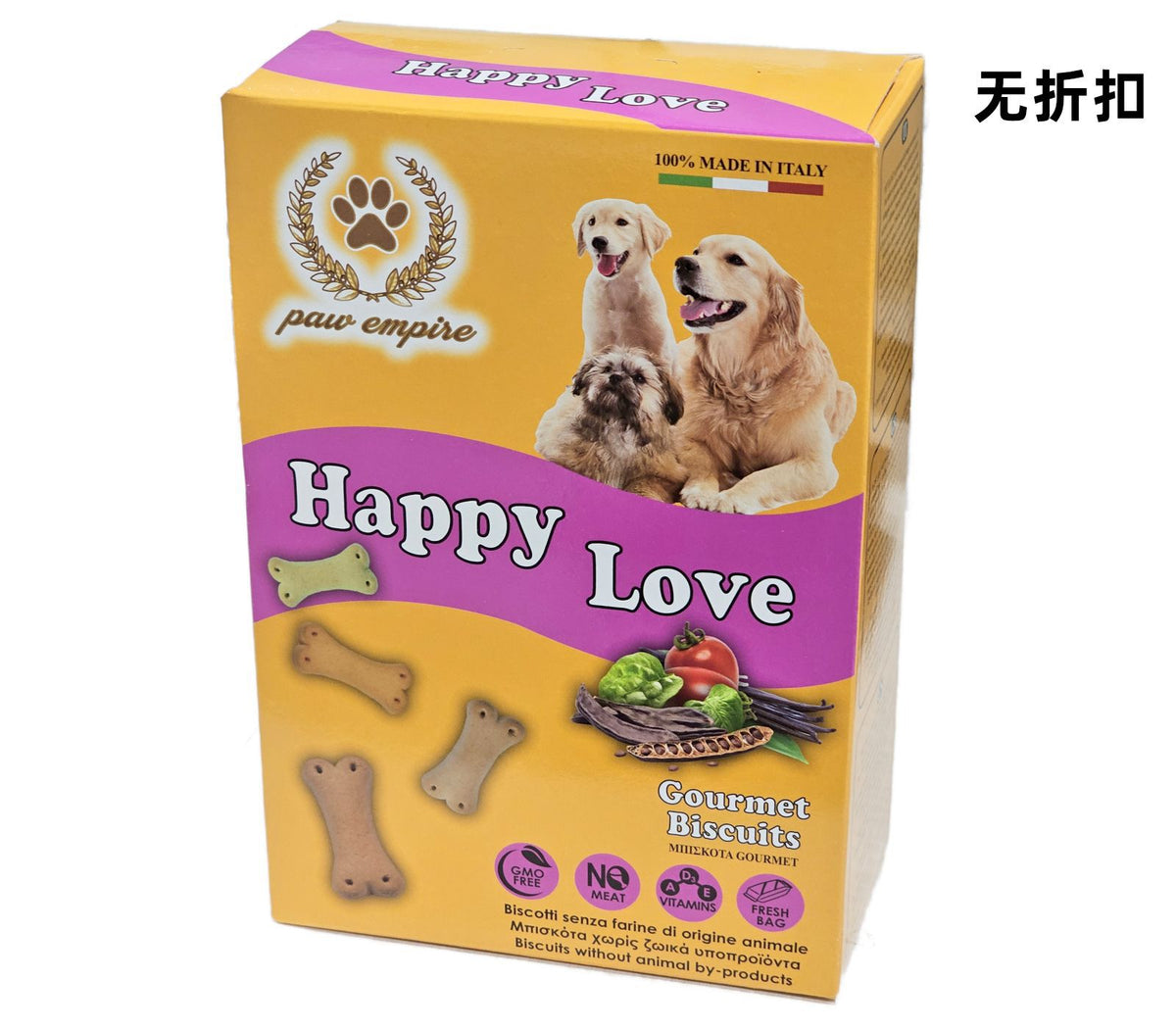 Snack per animali – Biscuits Gourmet Happy Love 300g