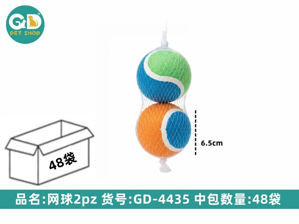 Giochi per cani – Tennis Ball 2pz/Sacco 6.5cm