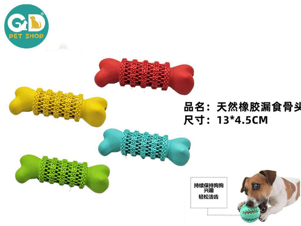Distributori di cibo – Osso Di Gomma 13*4.5cm