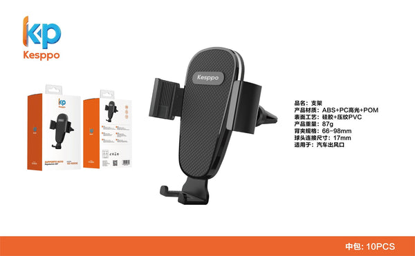 VD-HD010 supporto per cellulare con presa da aria per auto