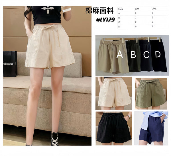 Pantaloni donna LY129