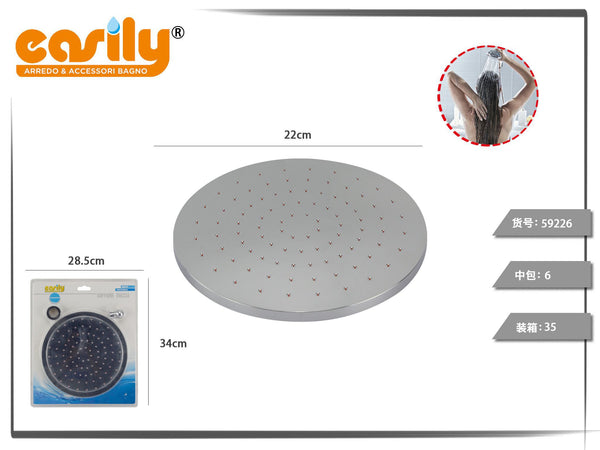 Soffione doccia rotondo argento 22 cm