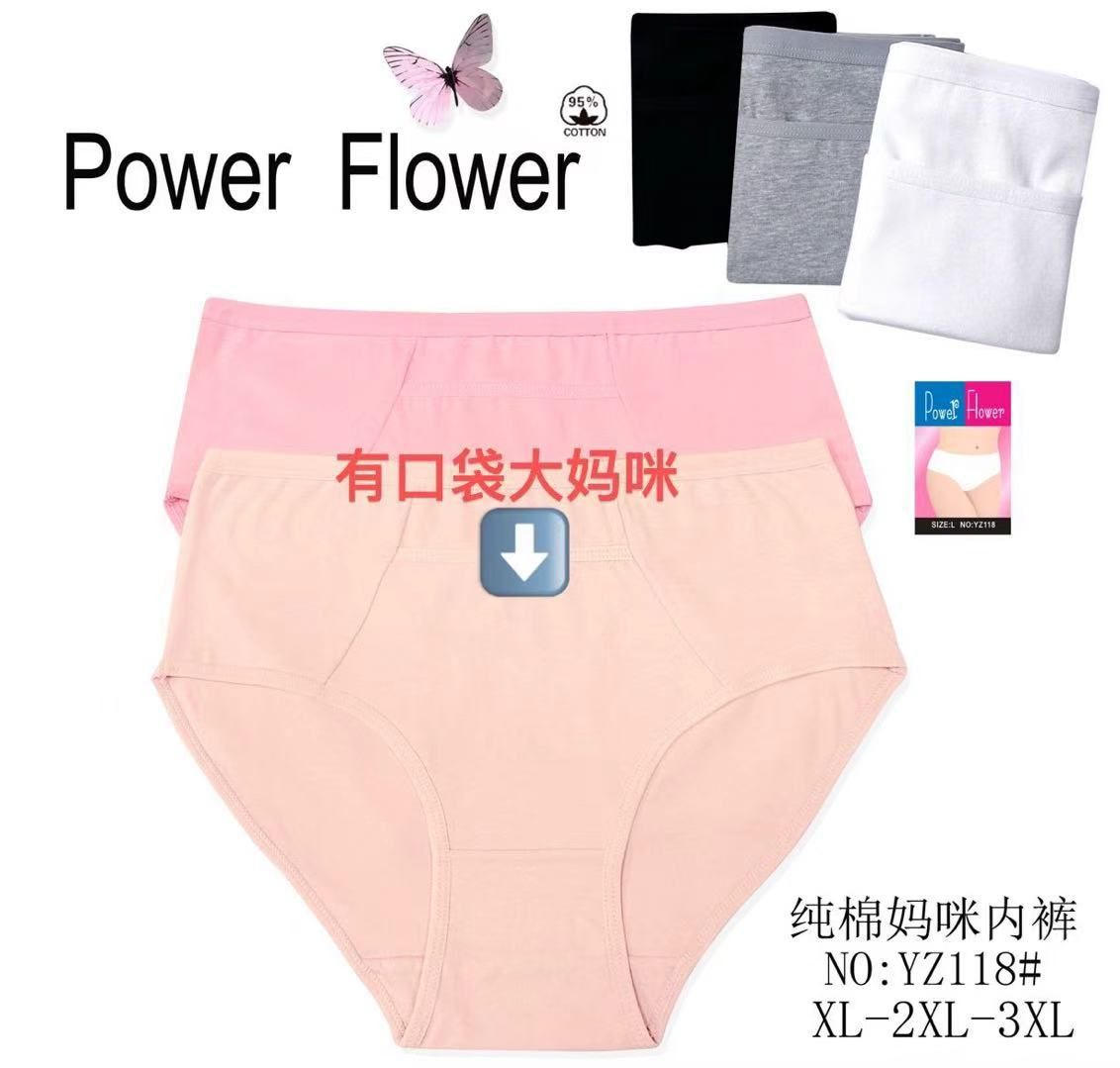 Slip donna YZ118