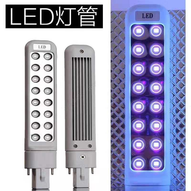 Tubo UV di ricambio per lampada unghie – 9 W