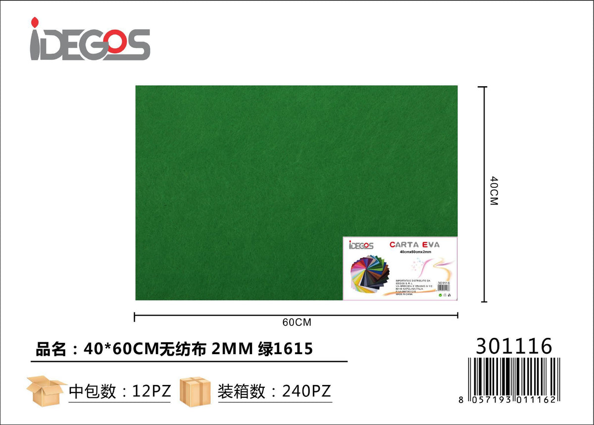 Foglio in tessuto non tessuto, 40 x 60 cm, 2 mm