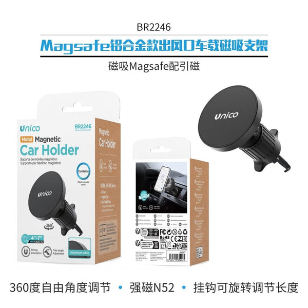 BR2246 Supporto magnetico per auto con presa d'aria in lega di alluminio Magsafe
