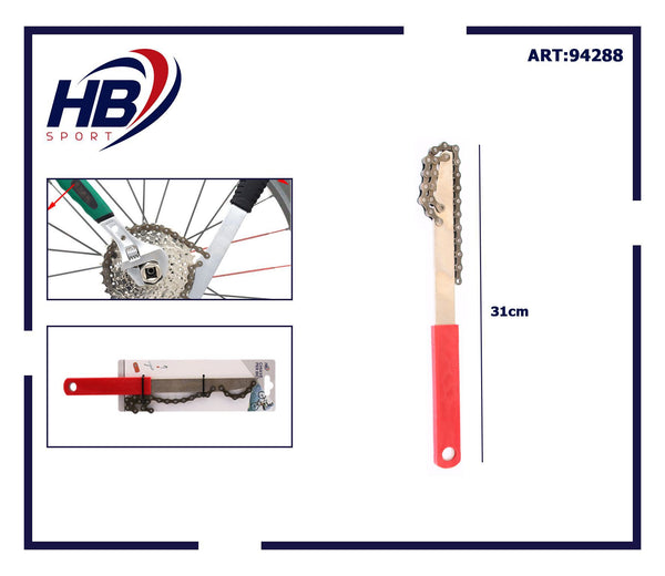 Chiave a frusta per bicicletta, 31 cm