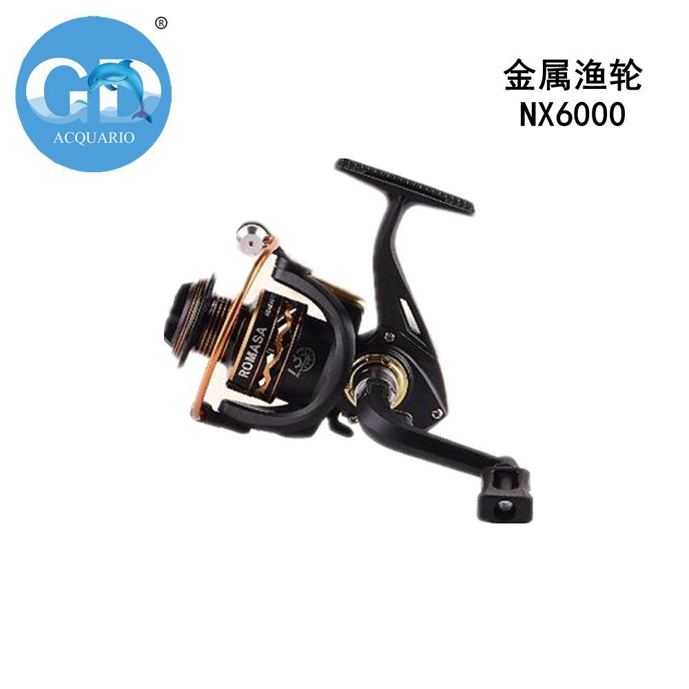 Canne e mulinelli – Mulinello Da Pesca Galvanotecnicanx6000