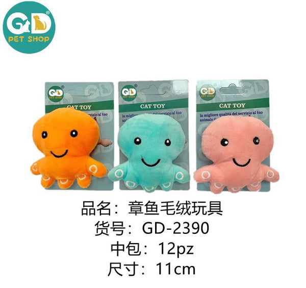 Giochi per gatti – Giocattoli
