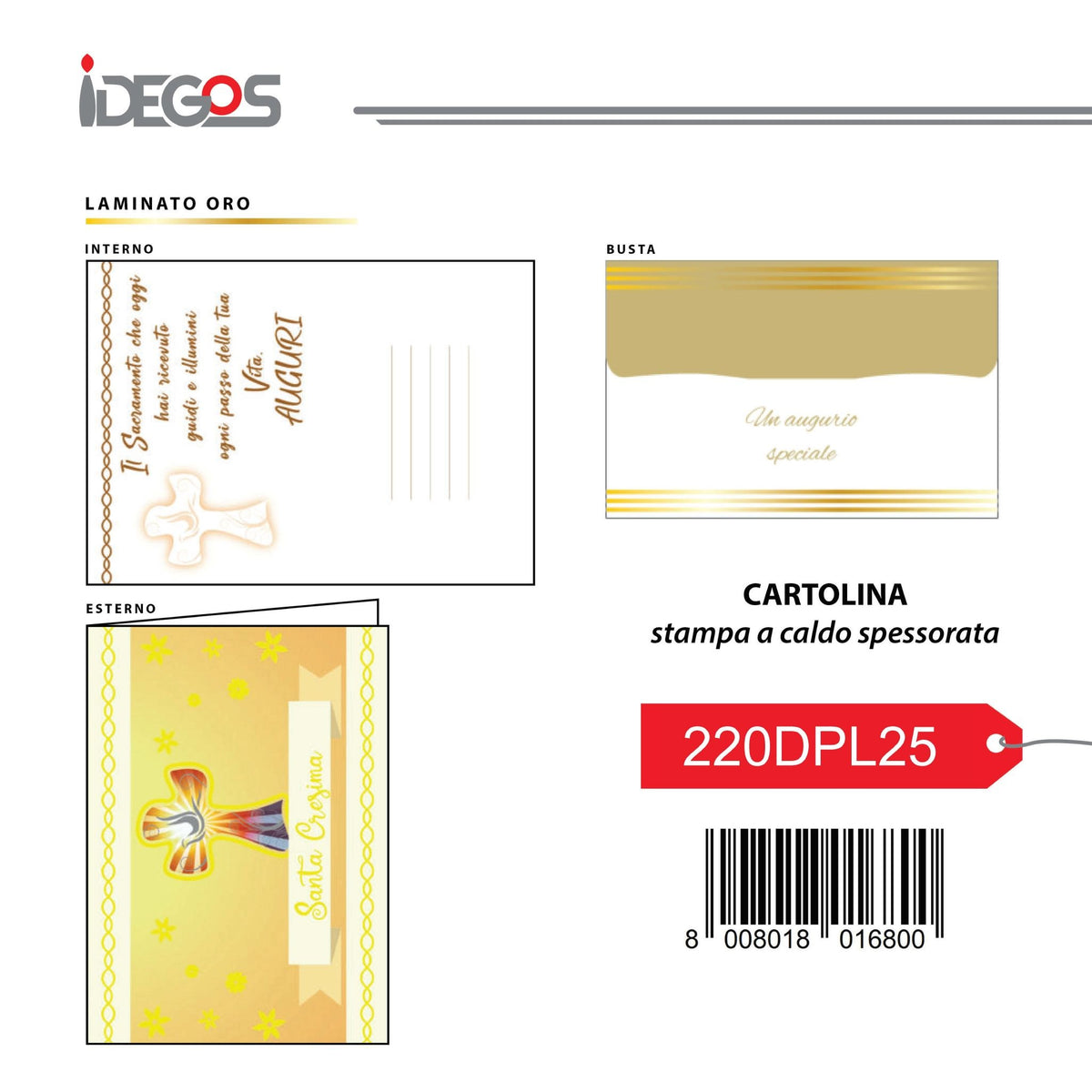 Biglietto auguri con stampa a caldo