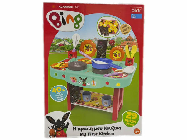 Cucina o negozio giocattolo – BING LA MIA PRIMA CUCINA BING5903