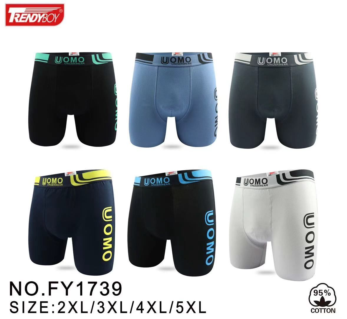 Boxer uomo FY1739