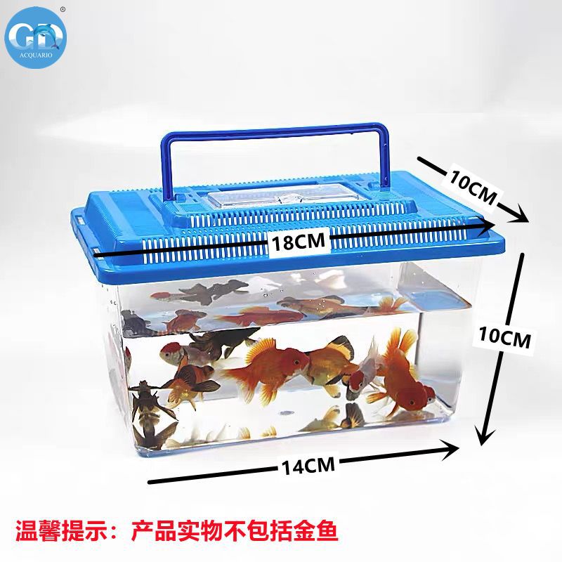 Acquari e vasche – Acquario 18*10.5*9.5cm