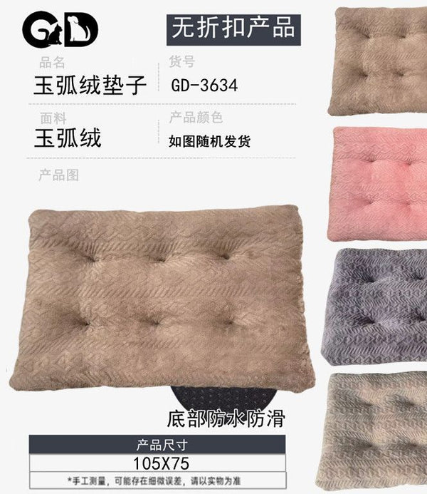 Cuscini e tappetini per animali – Cuscino Per Cane Xl 105*75cm