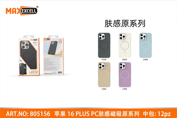 Cover per Apple iPhone 16 PLUS