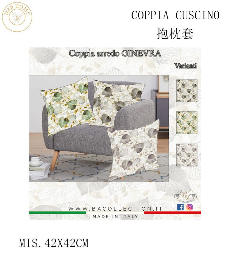 CUSCINO GINEVRA