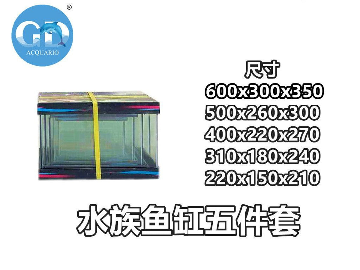 Acquari e vasche – Acquario Completo 5pz
