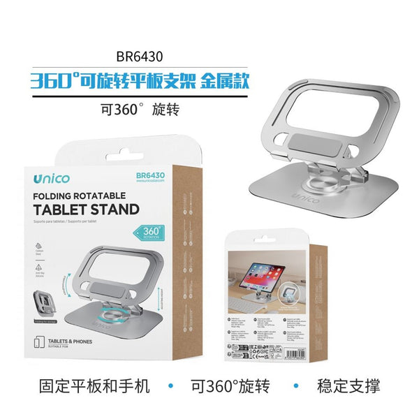 BR6430 Supporto tablet rotabile 360° Versione metallo