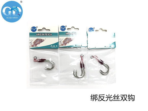 Ami, lenze ed esche – Amo Da Pesca
