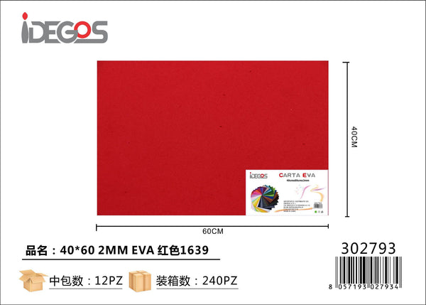 Foglio in gomma EVA, 40 x 60 cm, 2 mm